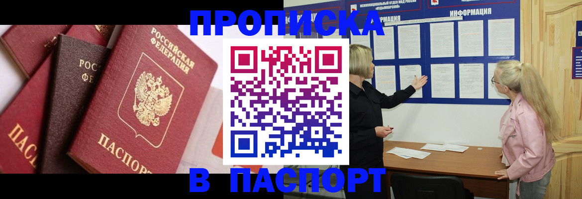 форма 3 в Камчатском крае